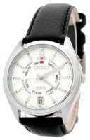 Купить наручные часы Orient EM5J00UW  по цене от 6600 грн.