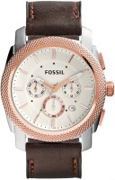 Купити наручний годинник FOSSIL FS5040 за ціною від 4299 грн.