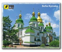 Купити килимок для мишки Pod myshku Sofiya Kyivska  за ціною від 59 грн.