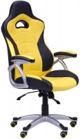 Купити комп'ютерне крісло AMF Forsage N1  за ціною від 4458 грн.