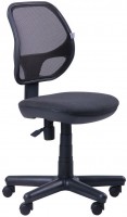 Купить компьютерное кресло AMF Chat  по цене от 2340 грн.