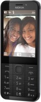 Купити мобільний телефон Nokia 230  за ціною від 2651 грн.