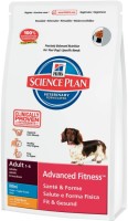 Купити корм для собак Hills SP Canine Adult S Advanced Fitness Chicken 2.5 kg  за ціною від 493 грн.