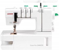 Купить швейная машина / оверлок Janome Cover Pro 2000 CPX  по цене от 19990 грн.