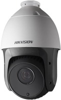 Купити камера відеоспостереження Hikvision DS-2DE5220I-AE  за ціною від 62370 грн.