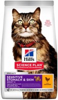 Купити корм для кішок Hills SP Adult Sensitive Stomach 1.5 kg  за ціною від 790 грн.