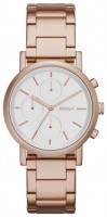 Купити наручний годинник DKNY NY2275  за ціною від 12520 грн.