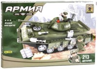 Купити конструктор Ausini Army 22502  за ціною від 518 грн.