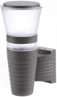Купить прожектор / светильник Brille AL-28/1 E27  по цене от 1990 грн.