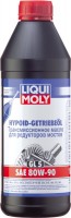 Купити трансмісійне мастило Liqui Moly Hypoid-Getriebeoil (GL-5) 80W-90 1L  за ціною від 566 грн.