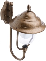 Купить прожектор / светильник Brille GL-21 A  по цене от 1650 грн.