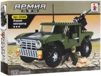 Купити конструктор Ausini Army 22508  за ціною від 659 грн.