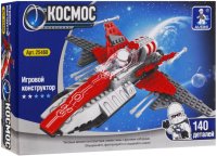 Купити конструктор Ausini Outer Space 25468 за ціною від 280 грн.