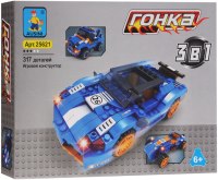 Купити конструктор Ausini Racing 25621  за ціною від 587 грн.