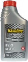 Купити моторне мастило Texaco Havoline Ultra S 5W-40 1L  за ціною від 267 грн.
