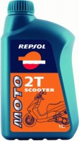 Купить моторное масло Repsol Moto Scooter 2T 1L  по цене от 403 грн.