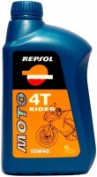Купити моторне мастило Repsol Moto Rider 4T 10W-40 1L  за ціною від 448 грн.