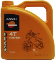 Купити моторне мастило Repsol Moto Rider 4T 10W-40 4L  за ціною від 1276 грн.