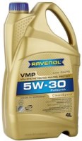 Купить моторное масло Ravenol VMP 5W-30 4L: цена от 1902 грн.