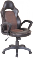 Купить компьютерное кресло Signal Q-115  по цене от 4108 грн.