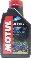 Купить моторное масло Motul ATV-UTV 10W-40 4T 1L  по цене от 525 грн.