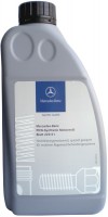 Купити моторне мастило Mercedes-Benz Engine Oil 5W-30 MB 228.51 LT 1L  за ціною від 598 грн.