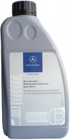 Купити моторне мастило Mercedes-Benz Engine Oil 5W-30 MB 229.52 1L  за ціною від 485 грн.