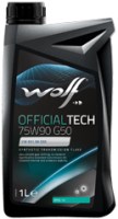 Купити трансмісійне мастило WOLF Officialtech 75W-90 G50 1L  за ціною від 664 грн.