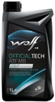 Купити трансмісійне мастило WOLF Officialtech ATF MB 1L  за ціною від 363 грн.