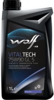 Купить трансмісійне мастило WOLF Vitaltech 75W-90 GL5 1L: цена от 462 грн.