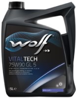 Купить трансмиссионное масло WOLF Vitaltech 75W-90 GL5 5L: цена от 2097 грн.