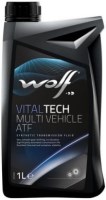 Купить трансмісійне мастило WOLF Vitaltech Multi Vehicle ATF 1L: цена от 347 грн.