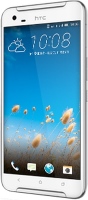 Купити мобільний телефон HTC One X9 Dual Sim  за ціною від 8399 грн.