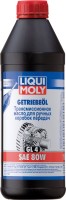 Купить трансмиссионное масло Liqui Moly Getriebeoil (GL-4) 80W 1L  по цене от 540 грн.