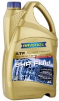 Купити трансмісійне мастило Ravenol ATF 8HP Fluid 4L  за ціною від 2422 грн.