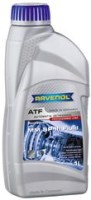 Купити трансмісійне мастило Ravenol ATF MM SP-III Fluid 1L  за ціною від 765 грн.