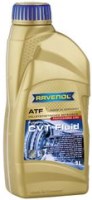 Купити трансмісійне мастило Ravenol CVT Fluid 1L  за ціною від 985 грн.