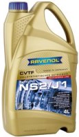 Купить трансмиссионное масло Ravenol CVTF NS2/J1 Fluid 4L: цена от 2326 грн.