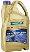 Купить трансмиссионное масло Ravenol SLS 75W-140 GL-5 LS 4L  по цене от 2946 грн.