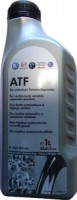 Купити трансмісійне мастило VAG ATF CVT 1L  за ціною від 973 грн.