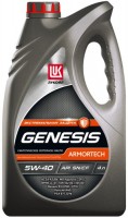 Купить моторное масло Lukoil Genesis Armortech 5W-40 4L  по цене от 634 грн.