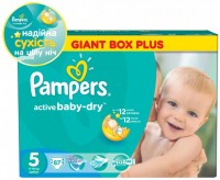 Купить подгузники Pampers Active Baby-Dry 5 (/ 87 pcs) по цене от 797 грн.