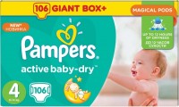 Купить подгузники Pampers Active Baby-Dry 4 (/ 106 pcs) по цене от 745 грн.