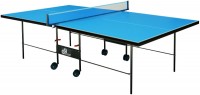 Купити тенісний стіл GSI-sport Gs-1  за ціною від 6500 грн.