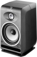 Купить акустична система Focal JMLab CMS 50: цена от 26208 грн.