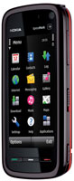 Купить мобильный телефон Nokia 5800 XpressMusic: цена от 1299 грн.