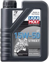 Купить моторное масло Liqui Moly Motorbike 4T 15W-50 Street 1L  по цене от 558 грн.