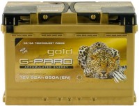 Купить автоаккумулятор G-Pard Gold по цене от 4210 грн.