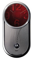 Купити мобільний телефон Motorola AURA за ціною від 3825 грн.