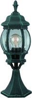 Купити прожектор / світильник Blitz 5030-51  за ціною від 755 грн.